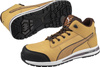 Buty robocze Puma Dash Wheat S3 63.318.0 - 41
